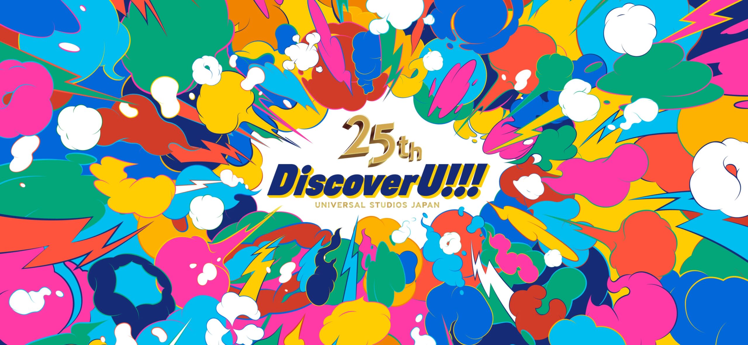 JCBオリジナルシリーズ J-POINTパートナーで最大20倍